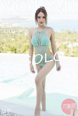 (YouMi) 20180326 VOL.138 SOLO-인페이 섹시포토 (39P)