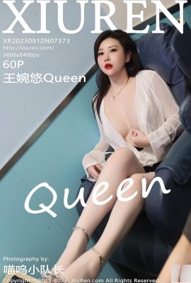 (XiuRen) 20230912 VOL.7373 왕완유 퀸 풀버전 사진 (60P)