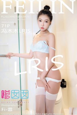 (FEILIN) 20230921 VOL.470 펭무무 LRIS 풀버전 사진 (71P)