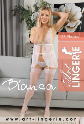 (Art-Lingerie) 화이트-9510(41P)