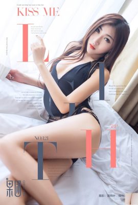 (Girlt) 2018.01.19 No.121 이승에 떨어진 요정은 웃었다 (59P)