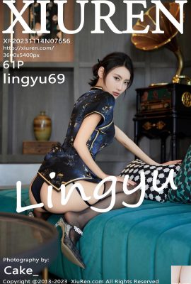 (XiuRen) 2023.11.14 Vol.7656 lingyu69 풀버전 사진 (61P)