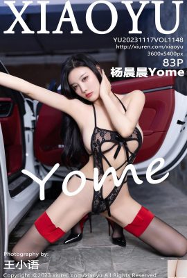 (XiaoYu) 2023.11.17 Vol.1148 양첸첸요메 풀버전 사진 (83P)