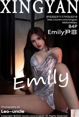 (XingYan) 2023.11.17 Vol.216 에밀리 인 페이 풀버전 사진 (84P)