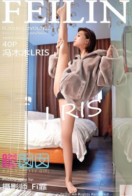 (FEILIN) 2018.01.22 VOL.122 펭무무 LRIS 섹시포토 (41P)