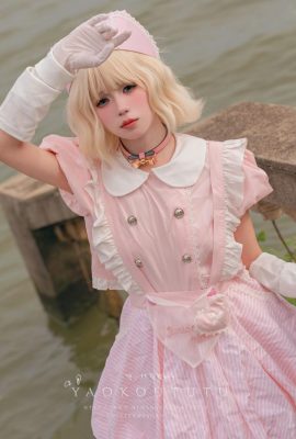 Coser@끈끈이만두토끼 – Lost Sick Building & Little Flower Fairy (53P)