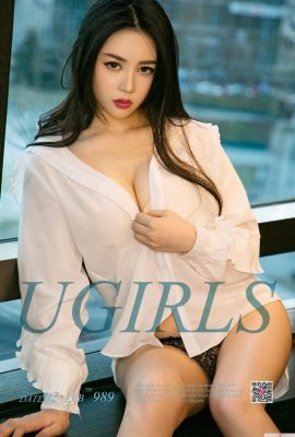 (UGirls) 2018.02.02 NO.989 눈이 곧은 남자가 셜리를 죽인다 (40P)