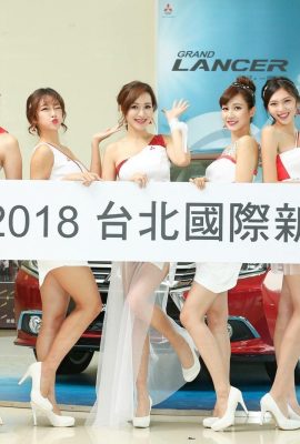 (쇼걸) 2018 대만오토쇼2 (62P)