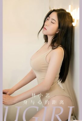 (UGirls) 2023.08.03 No.2665 린샤오이의 몸과 마음의 거리 (35P)