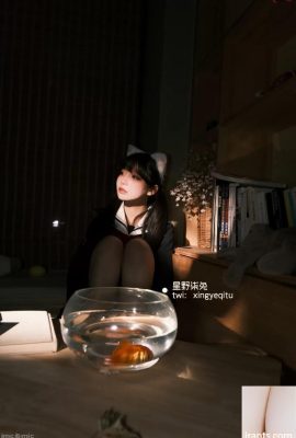 Xingyeqitu (Xingyeqitu) – 방과 후 소녀 (59P)