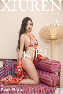 (XiuRen) 2018.01.04 No.886 송기키 섹시포토 (41P)