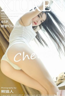 (XiuRen) 2017.12.29 No.883 섹시를 소중히 포토 (47P)