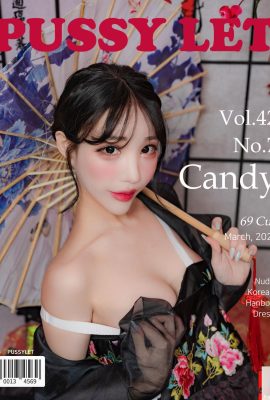 (CANDY) 한국 미녀들의 다양한 의상이 눈길을 끈다 : 다 갖고싶다 (70P)