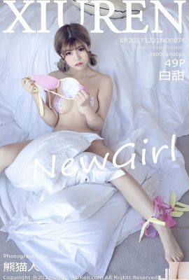 (XiuRen) 2017.12.21 No.876 바이 티안 섹시 포토 (50P)