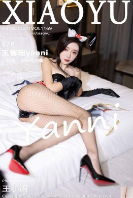 (XiaoYu) 2023.12.21 VOL.1169 왕신야오 풀버전 사진 (87P)