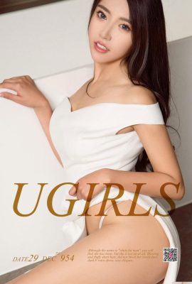 (UGirls) 2017.12.29 No.954 매력적인 미녀 리링자 (40P)