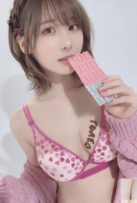 けんken (けんけん) “핑크 속옷 + 퓨어 유니폼” 가슴을 끼운 초콜릿이 너무 맛있어요 (38P)