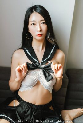 모나 , (Moon Night Snap) 어느 좋은 날 (33P)