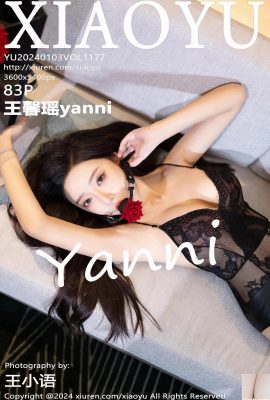 (XiaoYu) 2024.01.03 Vol.1177 왕신야오얀니 풀버전 사진 (83P)