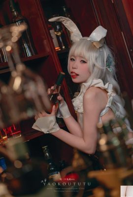 Coser@ 끈끈한 Tuanzi Rabbit – Vicious Bar (39P)