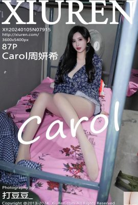 (XiuRen) 2024.01.05 Vol.7915 Carol Zhou Yanxi 풀버전 사진 (86P)