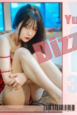 유나 – (SAINT Photolife) Dizzy (83P)