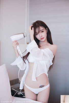 Nan Chu 자매 – 아름다운 흰색 셔츠와 속옷 (50P)