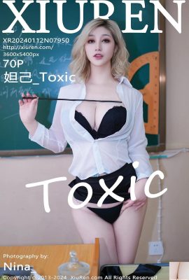 (XiuRen) 2024.01.12 Vol.7950 Daji_Toxic 풀버전 사진 (70P)