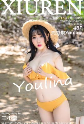 (XiuRen) 2017.11.24 No.855 유리나 섹시포토 (49P)