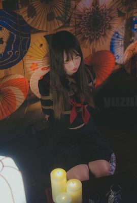 최고의 티크 YUZUKI 사진 SM 묶음(41P)