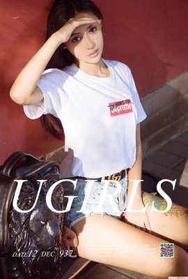 (UGirls) 2017.12.12 NO.937 큰 여자도 운동하는 걸 좋아해요, 유 페이어 (40P)