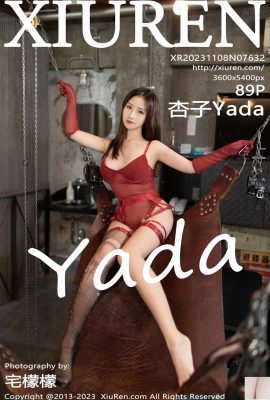 (XiuRen) 살구 Yada (7632) (90P)