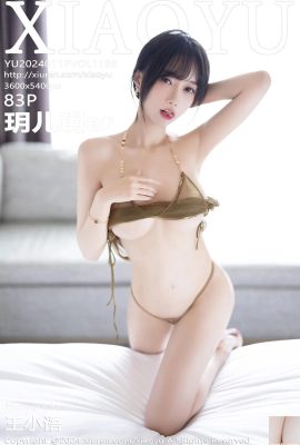 (XiaoYu) 2024.01.17 Vol.1186 Yueer Yueer 풀버전 사진 (83P)