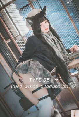 DJAWA 사진 – 정제니 “Girls) Frontline – Type 95 (Pure White Graduation ver.)” (33P)