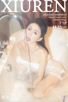 (XiuRen) 2024.01.29 Vol.8033 린유이 풀버전 사진 (71P)