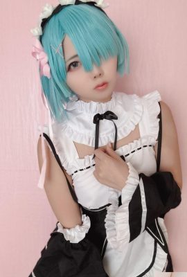 (나고미테이 츄츄) Rem