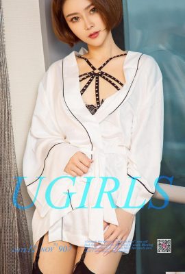 (UGirls) 2017.11.12 No.907 취샤오샤오 가시있는 장미 (40P)