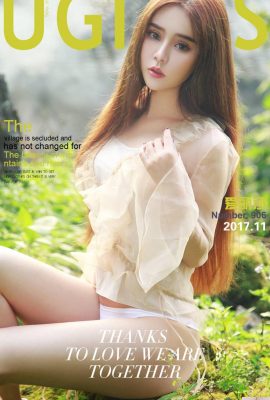 (UGirls) 2017.11.11 No.906 옛 마을의 새로운 꽃, 알리사 (40P)