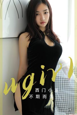 (UGirls) 2023.09.29 2705호 서문소우가 뜻밖의 만남 (35P)