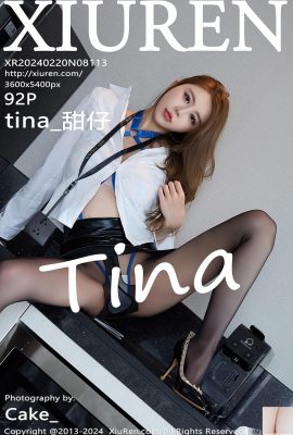 (XiuRen) 2024.02.20 Vol.8113 tina_Tianzi 풀버전 사진 (92P)