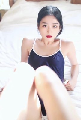(온라인 컬렉션) 복지 소녀-라오 샤오바이 “아주 순수한 소녀”(41P)
