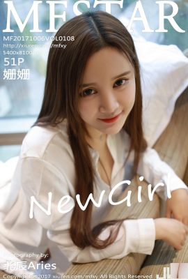 (MFStar) 2017.10.06 VOL.108 샨샨 섹시포토 (52P)