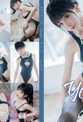 (온라인 컬렉션) 복지 소녀 Shui Miao의 “Original Youth”VIP 독점 (102P)