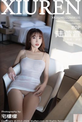 (XiuRen) 2024.02.22 Vol.8131 Lu Xuanxuan 풀버전 사진 (80P)