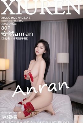 (XiuRen) 2024.02.27 Vol.8145 안란 풀버전 사진 (80P)