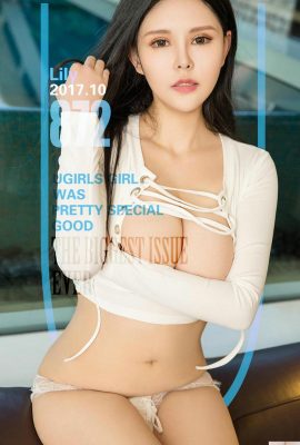 (UGirls) 2017.10.08 No.872 흠뻑 젖은 비키니 릴리 (40P)