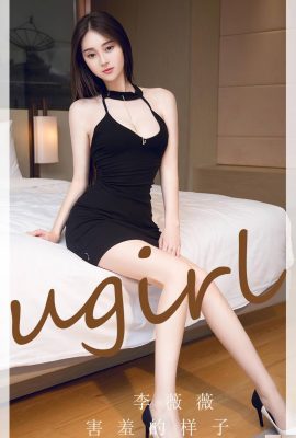 (UGirls) 2023.10.20 No.2720 수줍어하는 리웨이웨이(35P)