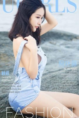 (UGirls) 2017.09.30 No.864 니예텡 (40P)