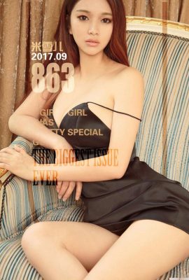 (UGirls) 2017.09.29 No.863 블랙펄 미셸 (40P)