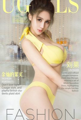 (UGirls) 2017.09.28 No.862 황금과일 유궈 (40P)